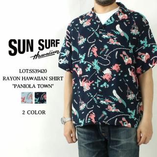 SUN SURF(󥵡) ϥ SS39420 PANIOLA TOWN 졼 ϥ磻󥷥 ܡ 
