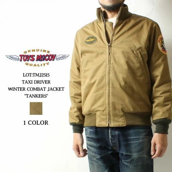 TOYS McCOY(トイズマッコイ) フライトジャケット TMJ2515 タンカース