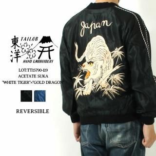 TAILOR TOYO(ơ顼)  TT15790-119 