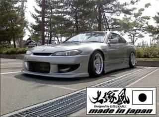 シルビアS13,S14,S15 - Re:low!! MAKE OSHIMAYOU!! T×3 GARAGE シルビアS13,S14,S15 - Re:low!! MAKE OSHIMAYOU!! T×3 GARAGE
