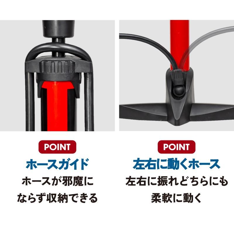 自転車空気入れ 160psi 仏式/米式/英式 GX-30P 浮き輪・ボールニードル
