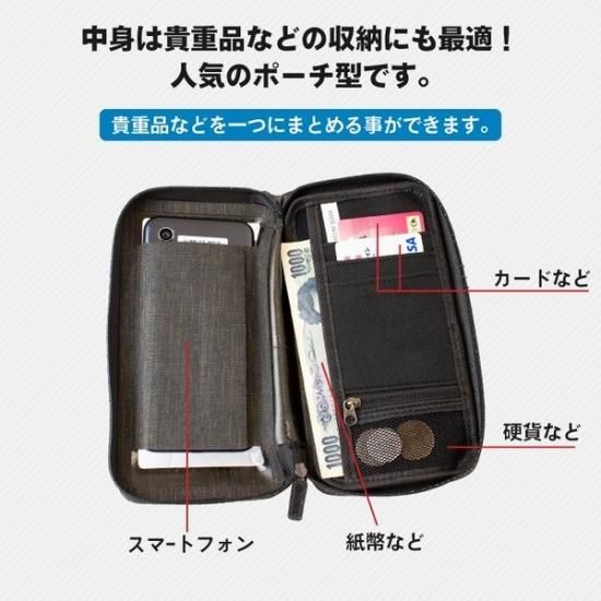 Gorix ゴリックス 自転車防水スマホハンドルポーチ 防水 スマホ収納 タッチパネル サイクルポーチ 脱着自由 ブラケット固定 縦横 360度回転 Uber Eats配達員 B17 Gorix ゴリックス 公式オフィシャルオンラインショップ 自転車パーツ通販 Gorix ゴリックス 自転車防水スマホハンドルポーチ 防水 スマホ収納 タッチパネル サイクルポーチ 脱着自由 ブラケット固定 縦横 360度回転 Uber Eats配達員 B17 Gorix ゴリックス 公式オフィシャルオンラインショップ 自転車パーツ通販