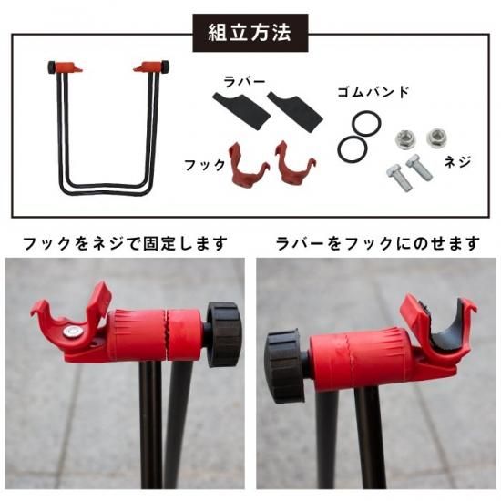 サイクルスタンド 自転車スタンド チェーンステースタンド 室内 サイクルスタンド 自転車スタンド チェーンステースタンド 室内