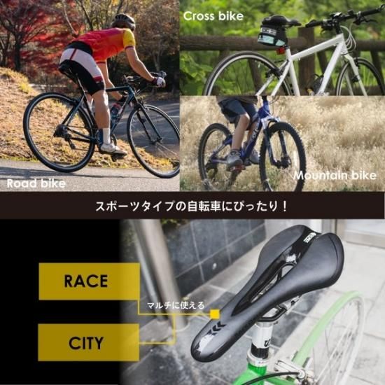 自転車サドル 低反発 レース 穴あき サドル 3621A - GORIX公式 自転車サドル 低反発 レース 穴あき サドル 3621A - GORIX公式