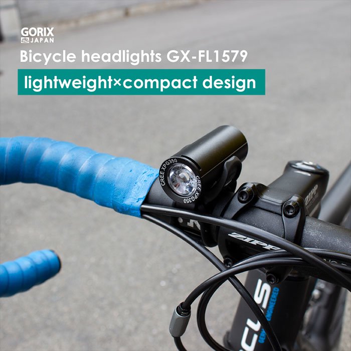 自転車ライト Gx Fl1579 サイクルパーツブランド Gorix 公式オンラインショップ 自転車カスタマイズを気軽に楽しめるブランド