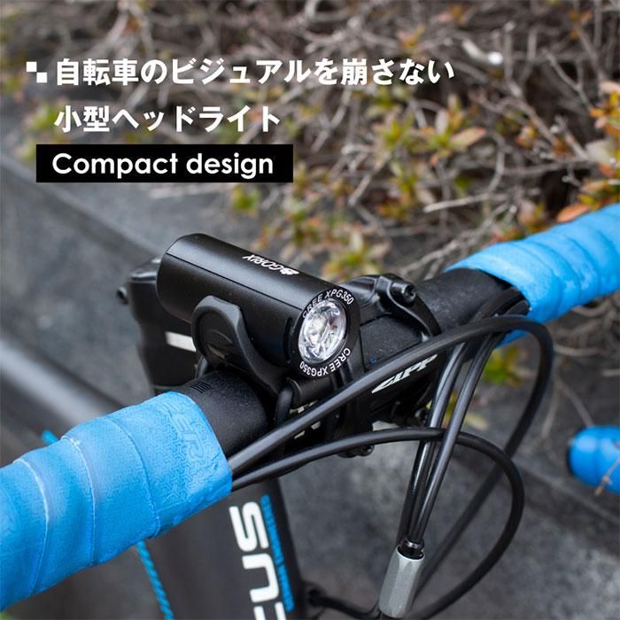 自転車ライト usb充電 防水 LEDライト明るい 盗難防止 サイクルライト 工具不要 フロントライト (GX-FL1579) - GORIX 公式オンラインショップ本店 自転車ライト usb充電 防水 LEDライト明るい 盗難防止 サイクルライト 工具不要 フロントライト (GX-FL1579) - GORIX 公式オンラインショップ本店