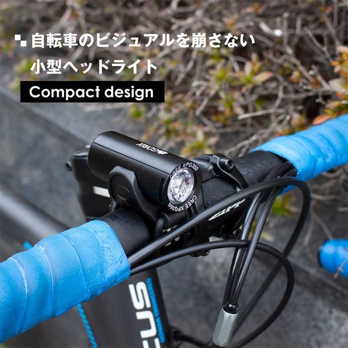 自転車 LED フロントライト USB充電式 防水 ハンドル取付け 白