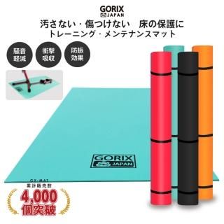 トレーニングバイク・ローラー台関連 - GORIX公式オンラインショップ