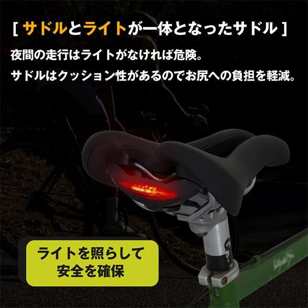 自転車 サドル クッション おすすめ 前立腺