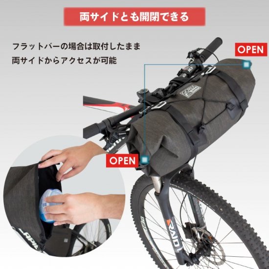 大容量 防水 フロントバッグ 自転車 キャンプ 15L バイクパッキング バッグ (B11) - GORIX（ゴリックス）公式オンライン ...