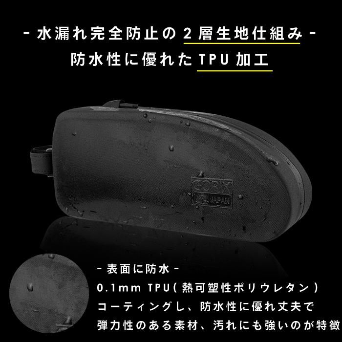 エアロ ドライ トップチューブバッグ 完全防水 自転車 バッグ エアロ ドライ トップチューブバッグ 完全防水 自転車 バッグ