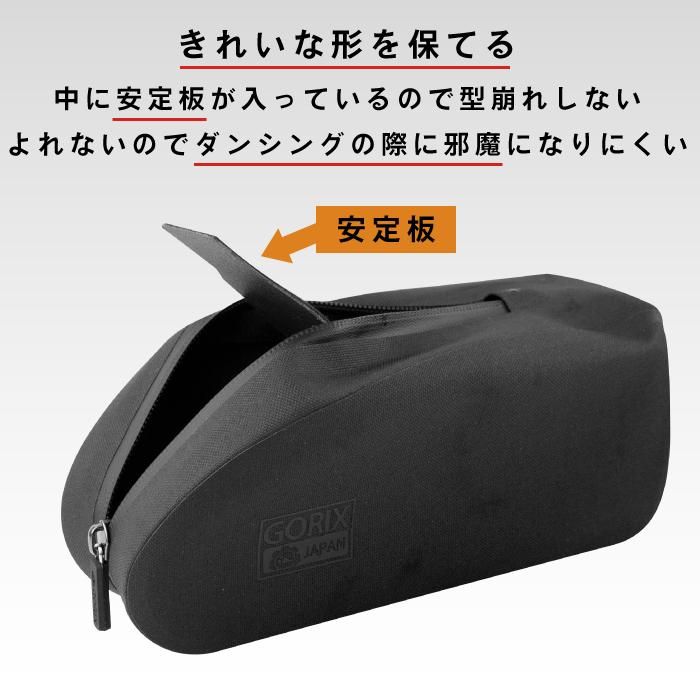 エアロ ドライ トップチューブバッグ 完全防水 自転車 バッグ