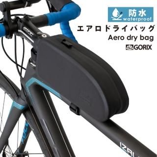 トップチューブバッグ - GORIX公式オンラインショップ本店 トップチューブバッグ - GORIX公式オンラインショップ本店