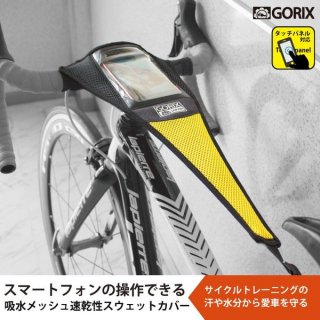 GORIX å 顼 ɻߥС ޥۥåǽ åȥС  ž  (GW-C1touch)