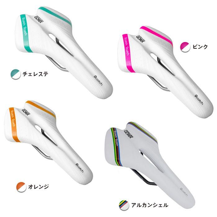 自転車サドル A6-1｜サイクルパーツブランド「GORIX」公式