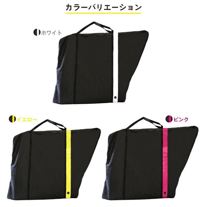 輪行バッグ | 自転車 便利グッズ - GORIX(ゴリックス)公式 輪行バッグ | 自転車 便利グッズ - GORIX(ゴリックス)公式