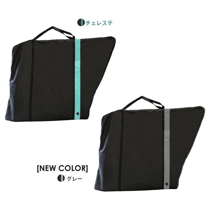 輪行バッグ | 自転車 便利グッズ - GORIX(ゴリックス)公式 輪行バッグ | 自転車 便利グッズ - GORIX(ゴリックス)公式