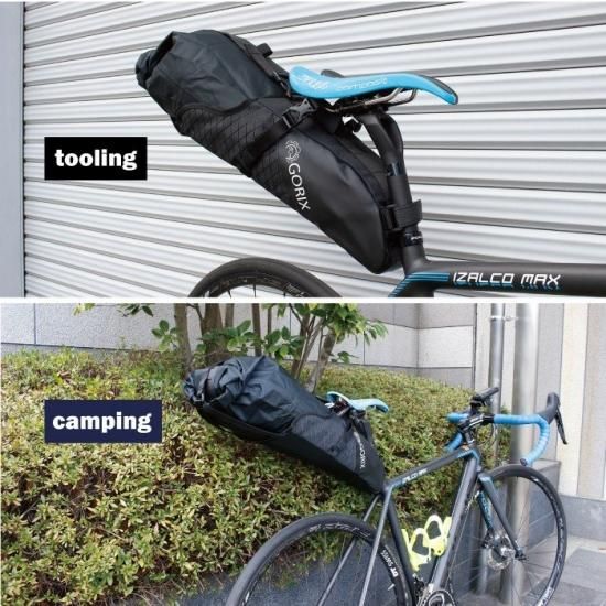 ROCKBROS 大容量サドルバッグ 防水撥水 自転車用 容量可変式