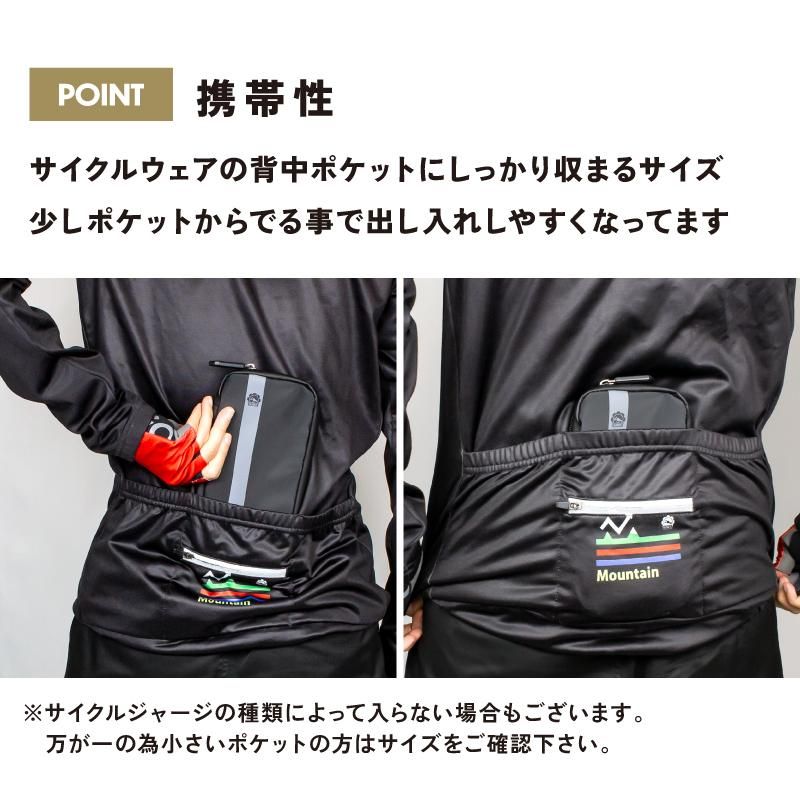 全国送料無料】サイクルポーチ 防水 ポーチ ライドポーチ 大容量 全国送料無料】サイクルポーチ 防水 ポーチ ライドポーチ 大容量