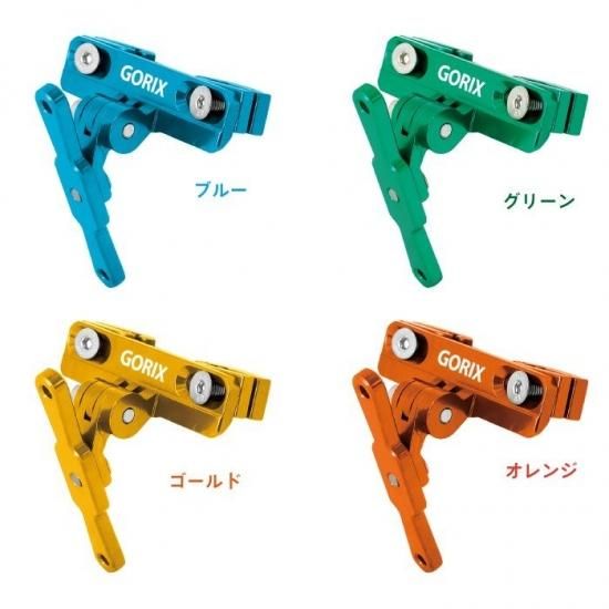 サドル用ボトルケージシステム ボトルホルダー GX-SDLBC - GORIX サドル用ボトルケージシステム ボトルホルダー GX-SDLBC - GORIX