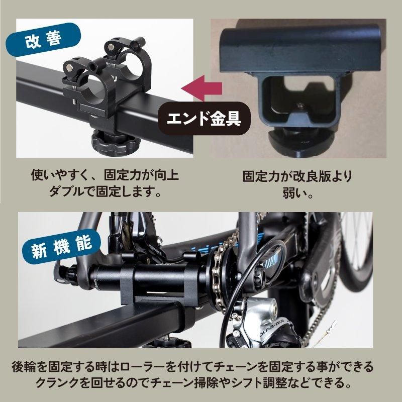 自転車メンテナンススタンド ST-2｜サイクルパーツブランド