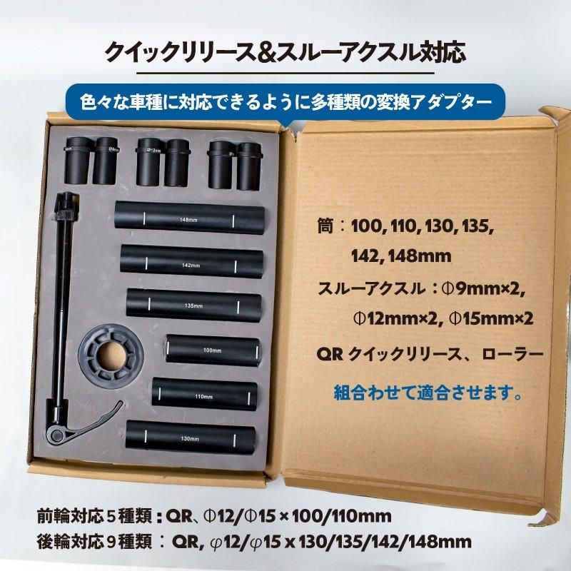 ゴリックス 自転車整備台 メンテナンススタンド