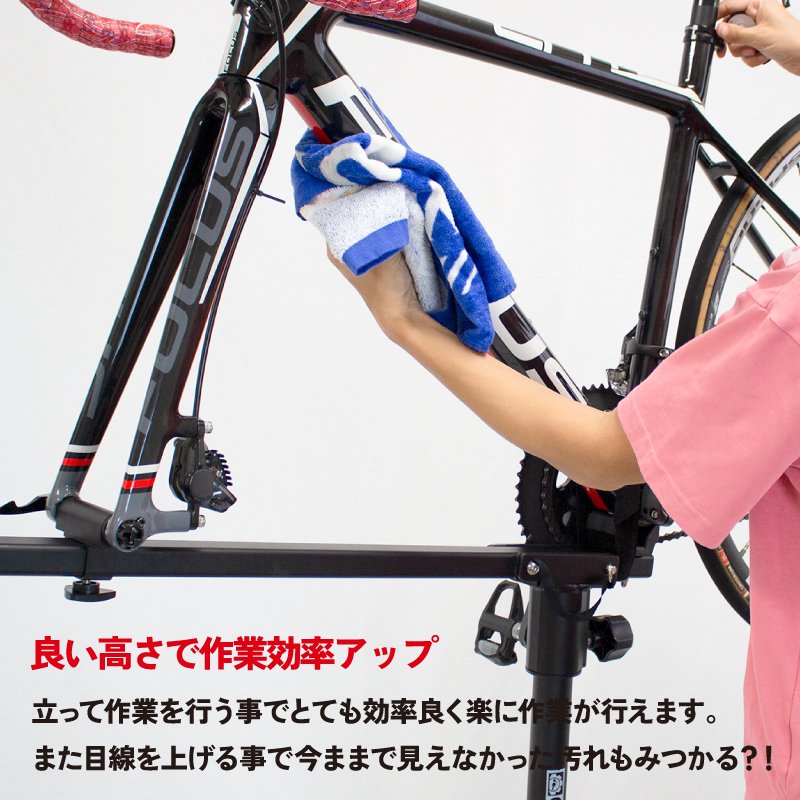 自転車メンテナンススタンド ST-2｜サイクルパーツブランド「GORIX」公式オンラインショップ。自転車カスタマイズを気軽に楽しめるブランド。