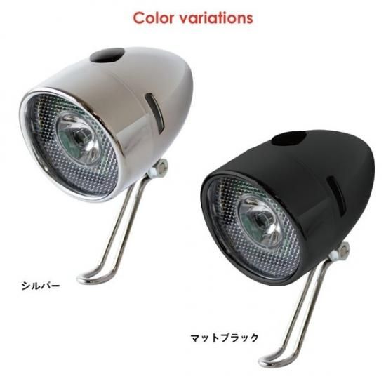 レトロな自転車砲弾型 LEDライト 砲丸型ライトフロントライト LT