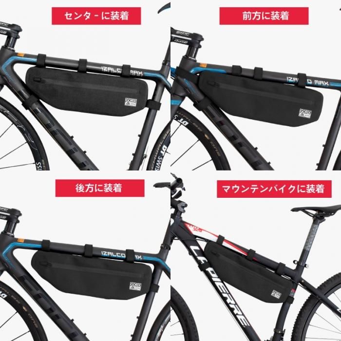 フレームバッグ 自転車 防水 (GX-FB43)トップチューブバッグ