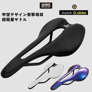 サドル 自転車パーツ- GORIX(ゴリックス)公式ショップ サドル 自転車パーツ- GORIX(ゴリックス)公式ショップ