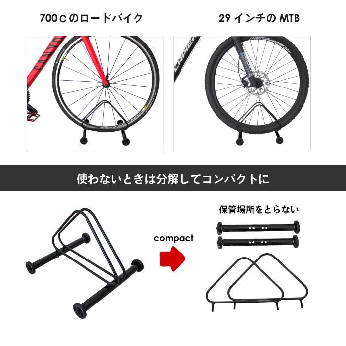 自転車 メンテナンススタンド 自転車メンテナンススタンド｜トピーク - PREPSTAND® ZX