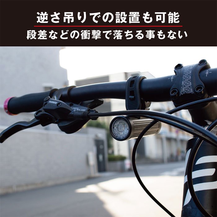 自転車ライト usb充電 防水 LED 淡黄光(GO To ライト)(GX-FL1631) - GORIX公式オンラインショップ本店