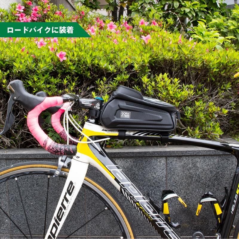 自転車トップチューブバッグ スマホホルダー 防水 (GX-TB68) 8インチ