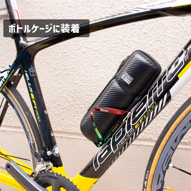 GORIX[ゴリックス] ツールケース 自転車 ロードバイク ロングタイプ