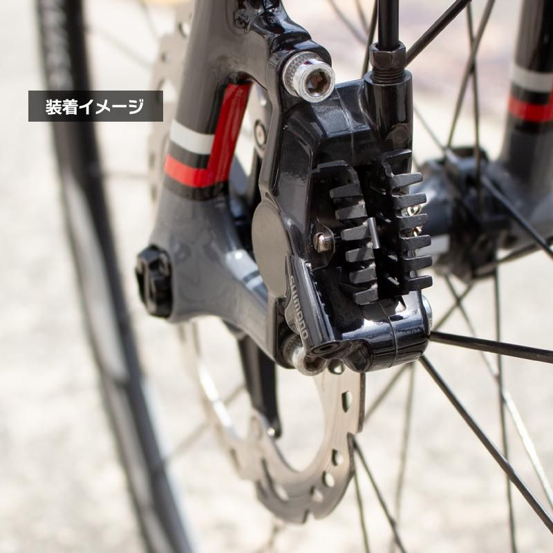 自転車用ディスクブレーキパッド gottsustop_PS7｜サイクル