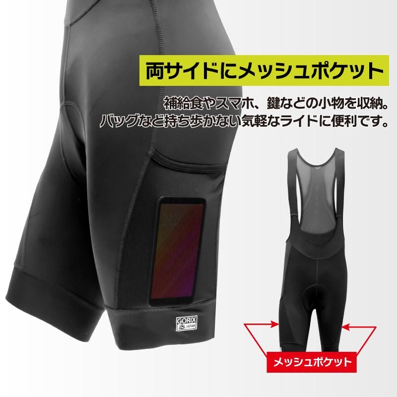 GORIX サイクルビブタイツ (GW-BTMega) GORIX公式オンライン GORIX サイクルビブタイツ (GW-BTMega) GORIX公式オンライン