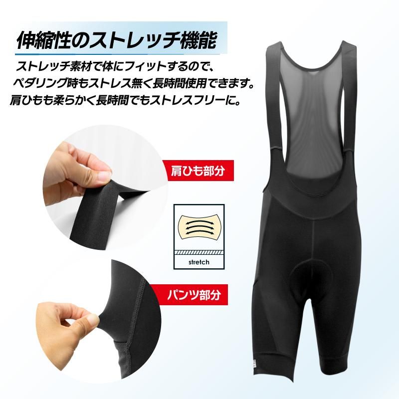 GORIX サイクルビブタイツ (GW-BTMega) GORIX公式オンライン GORIX サイクルビブタイツ (GW-BTMega) GORIX公式オンライン