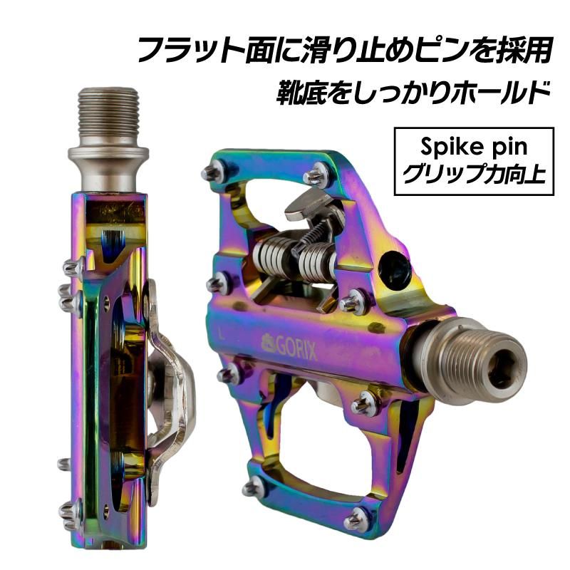 ビンディングペダル 片面フラットペダル (GX-PZ103) オイル ビンディングペダル 片面フラットペダル (GX-PZ103) オイル