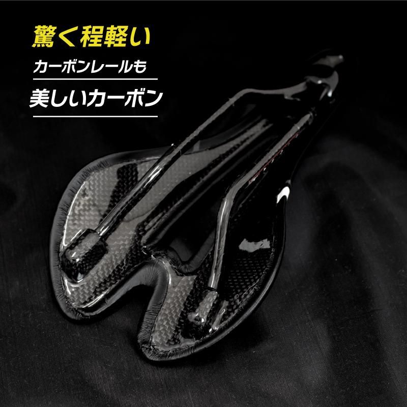GORIX ゴリックス 自転車サドル カーボン ロードバイク 軽量 (GX GORIX ゴリックス 自転車サドル カーボン ロードバイク 軽量 (GX
