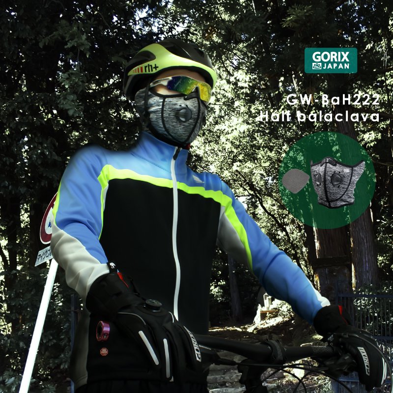 全国送料無料】冬用フェイスマスク スポーツマスク 自転車 ロード