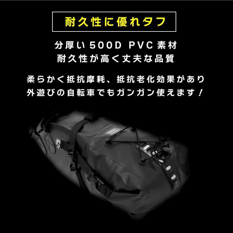 サドルバッグ 大容量 自転車 防水 (GX-SB13) 10-13L 伸縮 高機能 サドルバッグ 大容量 自転車 防水 (GX-SB13) 10-13L 伸縮 高機能