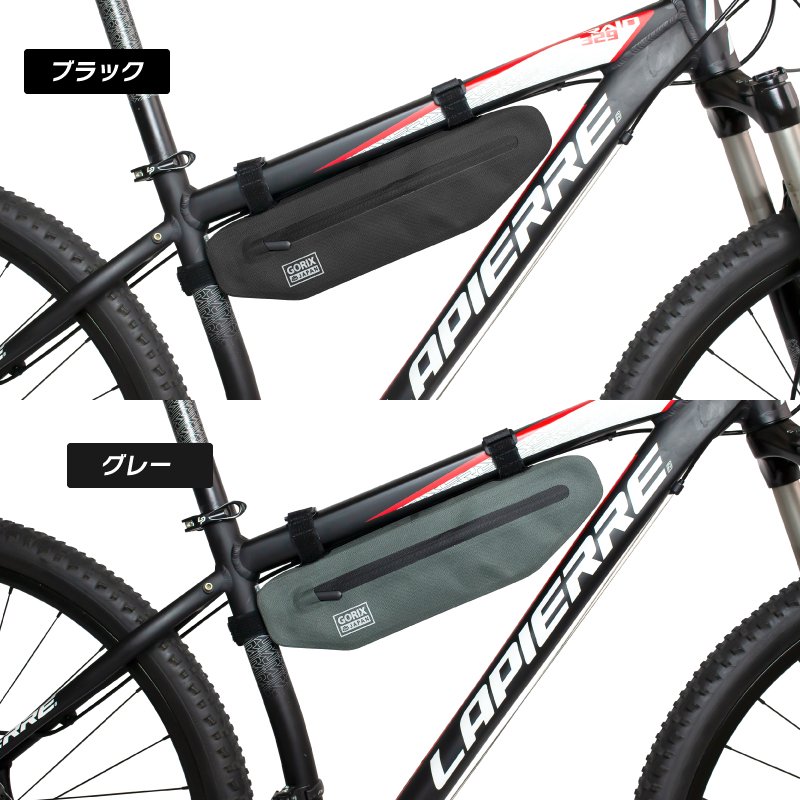 自転車 フレームバッグ 防水 耐久性 (GX-FB27) トップチューブバッグ