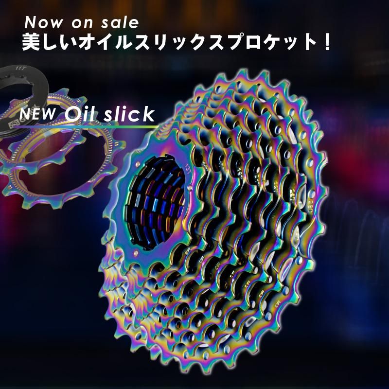 Amazon | Lightning Bull CNC加工 超軽量カセットスプロケット