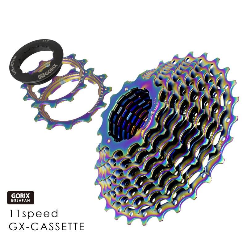 自転車 スプロケット 11速 (11-28T/11-34T) オイルスリック (GX
