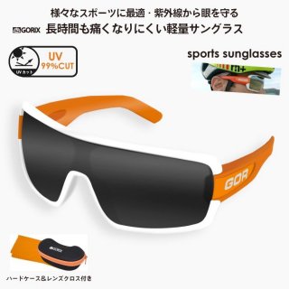 GORIX ゴリックス サングラス スポーツ UVカット 紫外線 自転車 ランニング ファッション スキー 専用ケース付き (GS-8707)