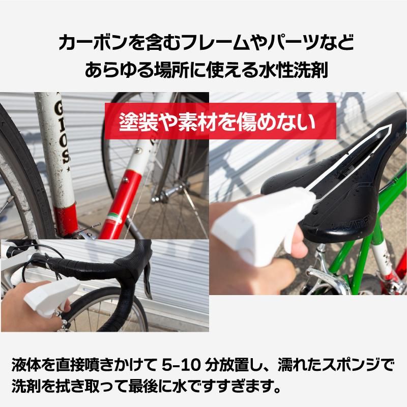 ロードバイク自転車送料分