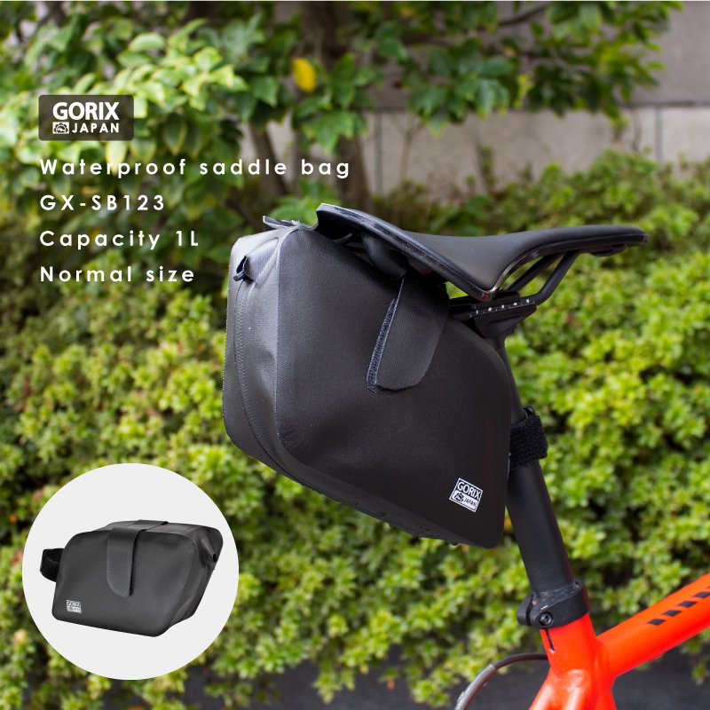 GORIX[ゴリックス]防水 サドルバッグ 自転車 (GX-SB123) シームレス スマートエアロデザイン おしゃれ リアバッグ |  GORIX公式オンラインショップ