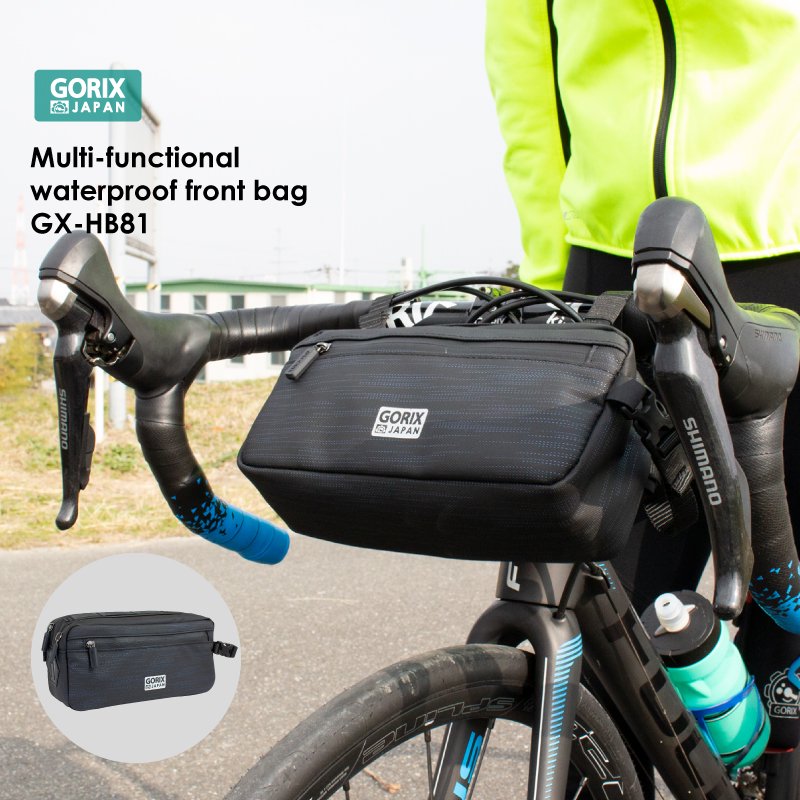GORIX[ゴリックス]フロントバッグ 自転車 撥水防水ジッパー (GX-HB81)ショルダーバッグ ベルト付属 反射 フレームバッグ |  GORIX公式オンラインショップ