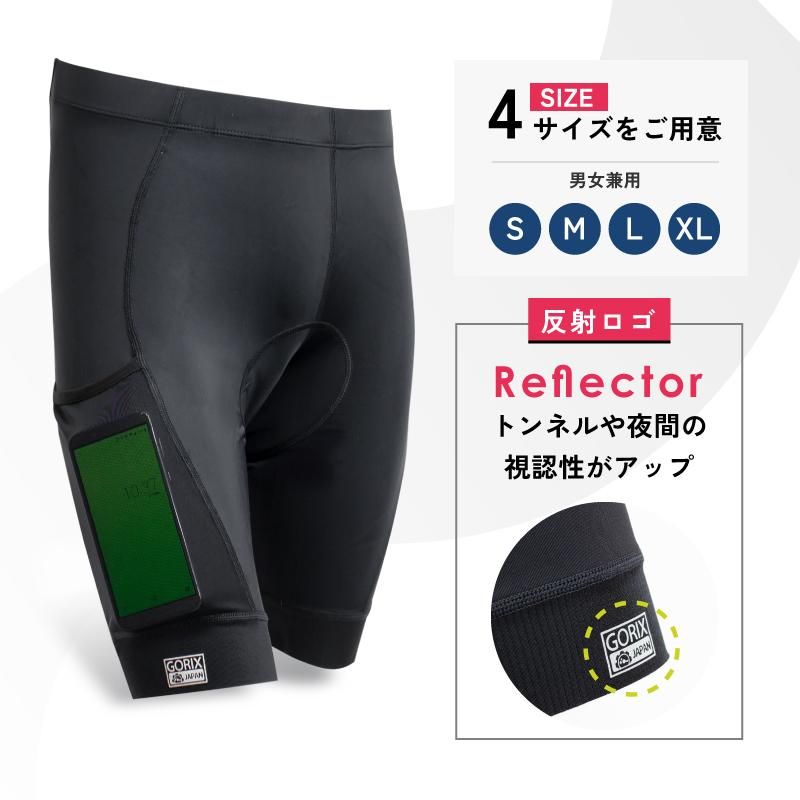 ale アレー STONES CARGO BIBTIGHTS ストーンズカーゴ ale アレー STONES CARGO BIBTIGHTS ストーンズカーゴ