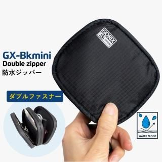 全国送料無料】ディスクパッドスペーサー (GX-DISCPAD) ダミー
